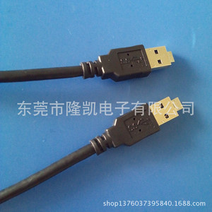 Lung Kay <b>Usb</b> 3.0 Am <b>To</b> Am Data <b>Cable</b> Black Copper Wire 3a Fast Charging For Pc And Devices - Product Image 4