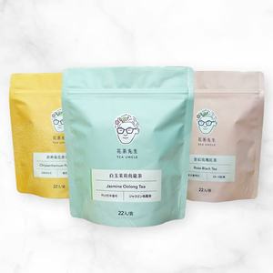 ม้วนบรรจุภัณฑ์กาแฟแบบตั้งได้กันน้ำกันความชื้นทนทานและกันน้ำ - Product Image 4