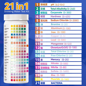 Bandelettes de test d'eau potable HongYi 21 en 1, 125 bandelettes pour le test de la qualité de l'eau du robinet et de l'eau purifiée - Product Image 4