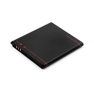Аккумуляторная литиевая батарея BL253 для Lenovo A2580 A2860 A2010 <span class=keywords><strong>A1000</strong></span> A3800D - Product Image 4