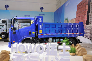 Camión <span class=keywords><strong>Volquete</strong></span> Sinotruk HOWO Nuevo, Diésel 2.5L, 185HP, 4x2, Transmisión Rápida de 8 Velocidades, Cabina Sencilla de 3.15m, en Venta - Product Image 5