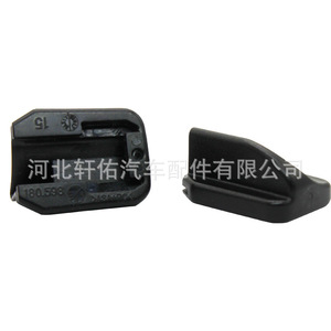 Bras d'essuie-glace 180.598 W52038 pour Renault Mégane Volvo Fiat, essuie-glaces à lame unique en caoutchouc synthétique - Product Image 3