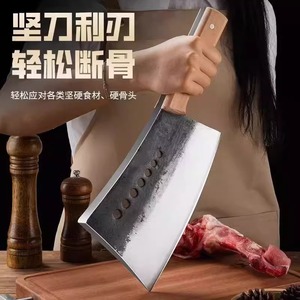 Seven Star Knife Bone Chopping Knife 19 Cm Carbon Steel Hand Forged Butcher Knife - Product Image 2
