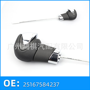 BMW Mini <b>Shift</b> <b>Knob</b> R55 R61 25167584237 Ergonomic Gear Lever Car Part - Product Image 5