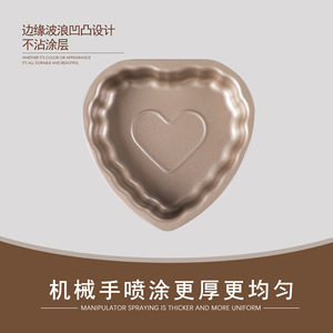 Moule à gâteau en forme d'étoile 12,5x12,5 cm, outil de pâtisserie antiadhésif pour utilisation au four domestique - Product Image 4