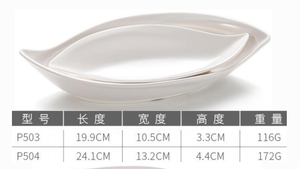 Plats de dîner Platos de restaurant à la maison assiettes, 10 "12" plats blancs solides faits sur commande de mélamine de forme de <span class=keywords><strong>bateau</strong></span> - Product Image 6