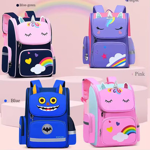 Cartoon Schoolbag Waterproof Kindergarten Children's <strong>Backpack</strong> Zipper Closure with <strong>Front</strong> Chest Buckle - Product Image 1