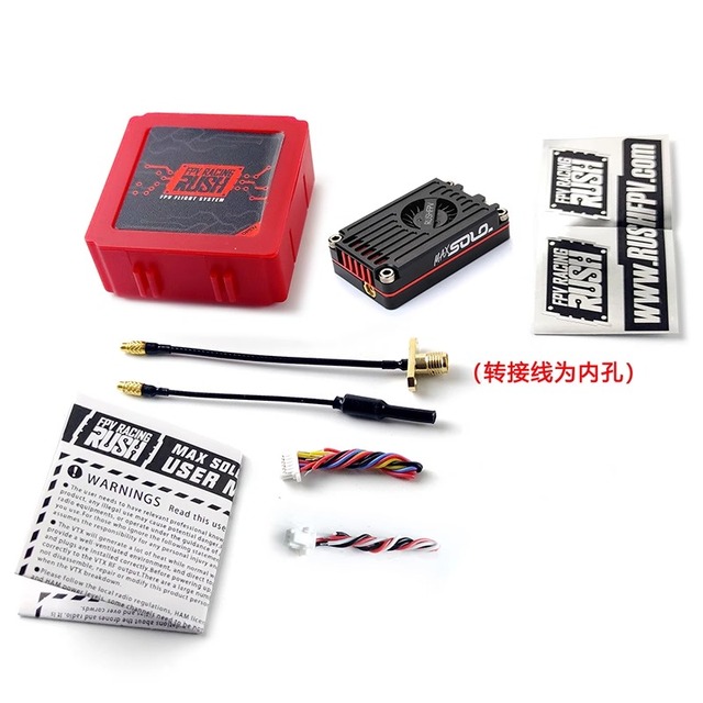 RUSHFPV MAX SOLO 2.5W 5.8GHz Video Transmitter VTX Module with Active Cooling for FPV Racing Drone Fixed Wing