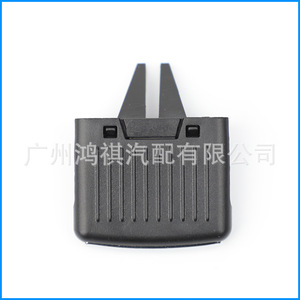 ใบพัดสำหรับโฟล์คสวาเก้น Scirocco 1Q0819728 ABS อะไหล่ทดแทน - Product Image 1