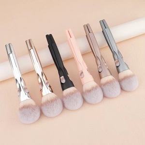 Nuovo Set di Pennelli da Trucco Magnetici 4-in-1, Professionali e Staccabili, con Logo Personalizzato <span class=keywords><strong>per</strong></span> <span class=keywords><strong>Fondotinta</strong></span>, Sfumatura e Cipria - Product Image 6