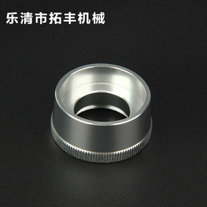 Tuofeng <b>Machinery</b> Aluminum Cap Machined Part <b>Sandblasting</b> Oxidation For Mechanical Components - Product Image 1