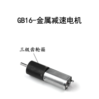 Pemasok Cina Motor DC 16mm Presisi Tinggi 2800rpm Motor BLDC Mini Motor 12 Volt untuk Obeng Listrik