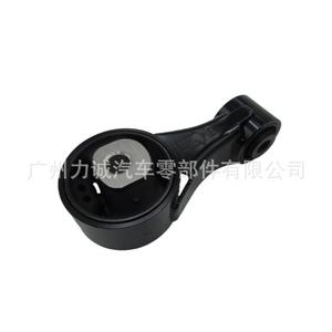 Soporte de Motor 12363-0M040, Lámina de Goma para Vios 1.3MT/Yaris 1.3MT 08-11, Producto Duradero - Product Image 1