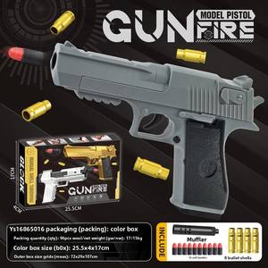 デザートイーグル 手動排莢式 トイガン ゴールド・グレー・ブラック・エビルグラフィティカラー - Product Image 4