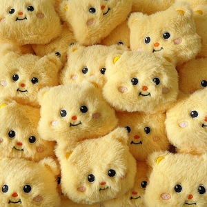 Porte-clés en peluche Butter Bear, forme 3D, breloque de sac brodée, cadeau pour étudiants - Product Image 3