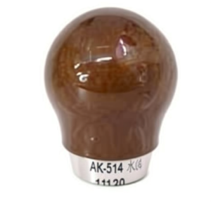 Car <b>Gear</b> <b>Knob</b> Wood With Aluminum Ring AK514 A34 11120 - Product Image 1