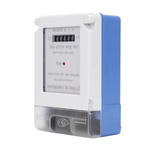 Hj 10/40a 220v टिकाऊ एकल चरण दीवार घुड़सवार मीटर काउंटर बुनियादी बिजली निगरानी ऊर्जा मीटर डेटा रिकॉर्डर - Product Image 2