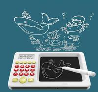 Tablette d'éducation précoce pour enfants Machine d'apprentissage Arithmétique orale intelligente des élèves du primaire