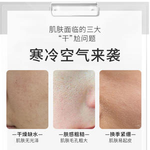 Suero Rejuvenecedor de Arbutina Create Beauty de un Solo Uso, 1.5ml, 10 Ampollas, Blanqueador para el Cuidado de la Piel - Product Image 3