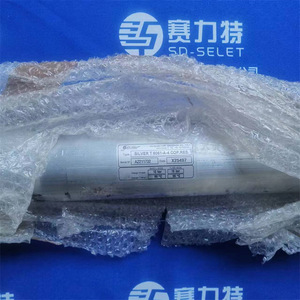 Intercambiador de Calor FLOVEX T-OTT-8061-A-4 de Aluminio, Refrigerante de 10 Bares, Pieza de Repuesto para Control Industrial - Product Image 2