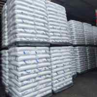 Granulés de résine de polyéthylène basse densité (LDPE) 2426H ZPC, matière première pour film soufflé