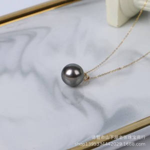 Pendentif en or 18 carats avec perle noire de Tahiti 10-11 mm, collier en perle d'eau de mer, fermoir simple, bijoux de luxe, accessoires de présentation - Product Image 1