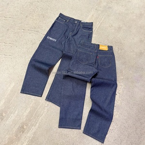Factory Custom Denim Set Design Denim Jackets and Jeans <b>Pants</b> Set 14oz Salvage Japanese Raw Selvedge Denim <b>Pants</b> Sets for Men - Product Image 2