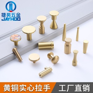 Jiehao Brass Wall <b>Hook</b> Round Minimalist Rust Resistant For Entryway <b>Kitchen</b> Hat Coat Storage - Product Image 3