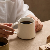 Tasse en céramique rétro haut de gamme coffre-fort pour micro-ondes PC matériel thermique chaud personnalisé «thé de l'après-midi» inspiré Couple tasse cadeau parfait