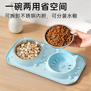 Woof Woof <b>Cat</b> Stainless Steel Pet Bowl Double <b>Feeder</b> Anti Tipping Large Capacity For <b>Cats</b> And Dogs - Product Image 4