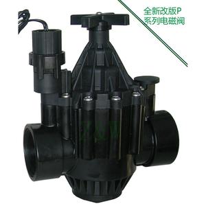 Válvula solenoide de plástico de la serie P de Zw Zanchen para riego con control de flujo y fácil operación - Product Image 5