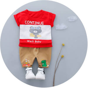 Ensembles de costumes d'animaux pour bébés : T-shirt, pantalon de ski et d'escalade, ensemble haut et pantalon pour bébé garçon - Product Image 3