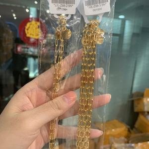 JXX Double Layer Gold Plated Anklets Foot Jewelry Elegant and Beautiful Anklet for Daily Wear for Woman - Product Image 4