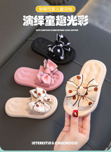 รองเท้าแตะเด็ก, เจ้าหญิงตัวน้อย, ชุดฤดูร้อนสำหรับเด็กผู้หญิง, รองเท้าแตะแบบสวมมีโบว์, พื้นรองเท้านุ่ม, รองเท้าการ์ตูนสำหรับใส่ในบ้าน - Product Image 3