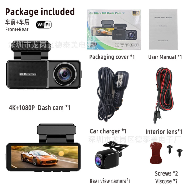 [M2] 4K front view, 1080P rear view, WIFI, GPS