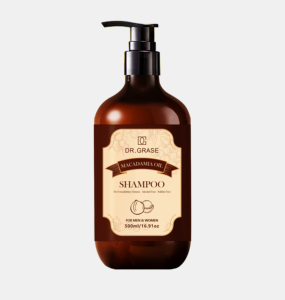 Ensemble Shampooing et Après-Shampooing Hydratant, Nourrissant, Lissant et Réparateur pour <span class=keywords><strong>Cheveux</strong></span> <span class=keywords><strong>Secs</strong></span> et Abîmés à la Noix de Macadamia, Marque Privée - Product Image 2