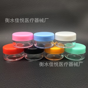 กล่องครีมทาหน้า 5 กรัม บรรจุภัณฑ์เครื่องสำอาง DIY ขวดพลาสติกใสสำหรับบรรจุใหม่ - Product Image 2