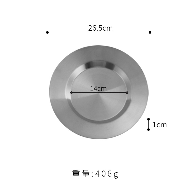 Plato llano de 24 cm con borde plano (plateado)
