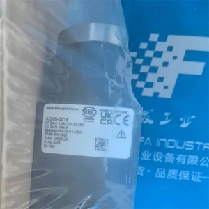 Actuador Eléctrico SIKO AG05-0018 24V 2A IP64 para Uso Industrial - Product Image 1