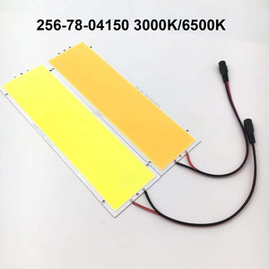 <span class=keywords><strong>Chip</strong></span> <span class=keywords><strong>LED</strong></span> COB de 12V CC, 100W/200W, Luz Cálida/Blanca, Fuente de Luz de 256*78.6mm - Product Image 6