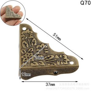 Qinggu <b>Corner</b> <b>Protector</b> 37mm Carbon Steel Floral Pattern Wooden Box Durable - Product Image 4