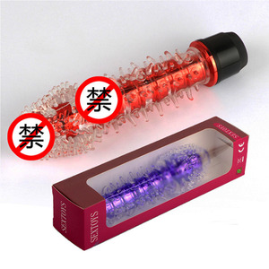 Sex Toy, Penis <strong>Small</strong> Bald <strong>Vibrator</strong> for Female Massage Masturbation - Product Image 6