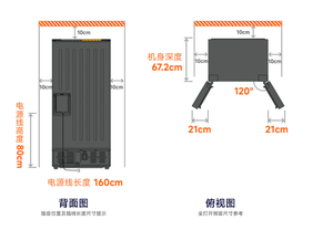 Réfrigérateur intelligent Mijia 520L Ink Rock Grey Cross Door, double inverter, No Frost, classe 1 en termes d'efficacité énergétique, antibactérien aux ions d'argent - Product Image 4