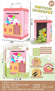 กระปุก<span class=keywords><strong>ออมสิน</strong></span>อิเล็กทรอนิกส์สำหรับเด็ก, กระปุก<span class=keywords><strong>ออมสิน</strong></span>อิเล็กทรอนิกส์ขนาดเล็กพิมพ์ลายเอทีเอ็ม - Product Image 3