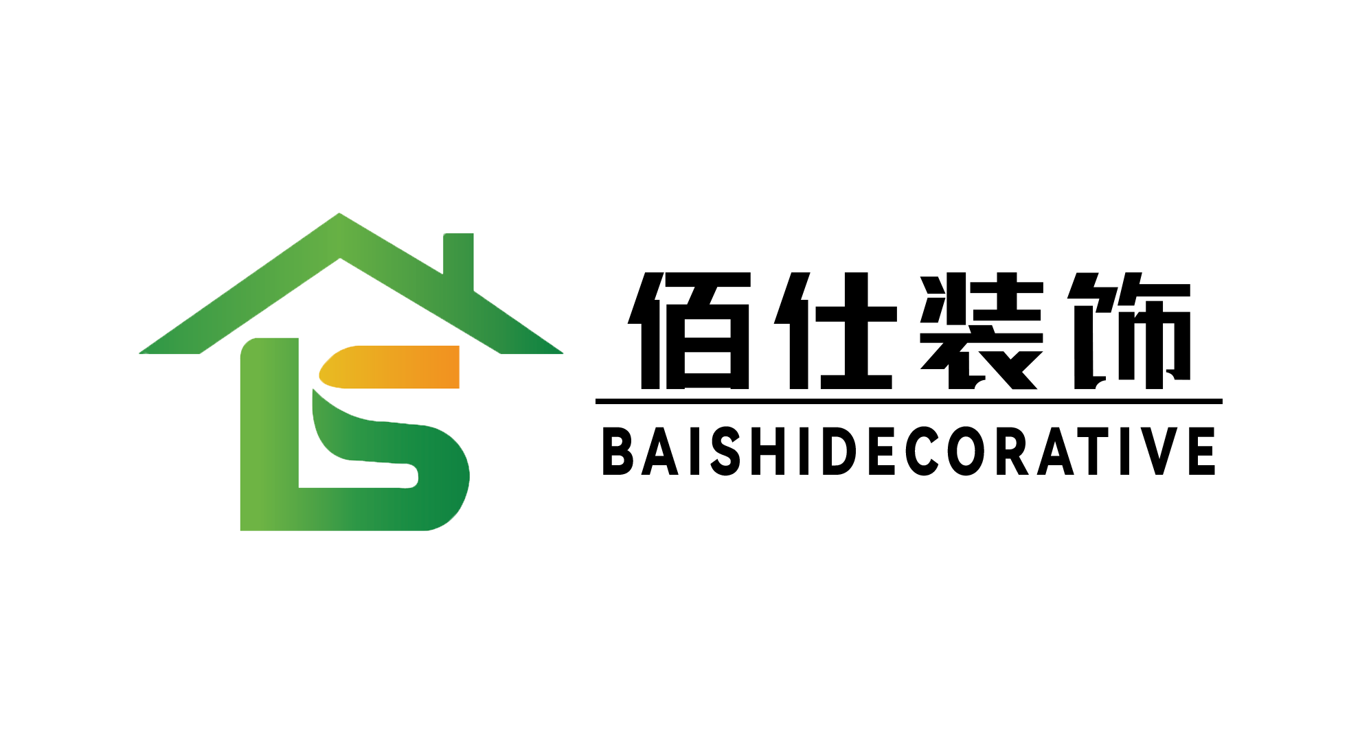 Zhejiang Yinli New Material Co., Ltd. logo