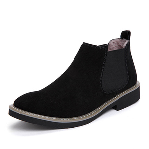 Bottes <span class=keywords><strong>Chelsea</strong></span> Derby Oxford pour hommes, style uniforme, courtes à la cheville, pour affaires, en faux daim et <span class=keywords><strong>nubuck</strong></span>, avec plateforme rehaussante en coton - Product Image 1