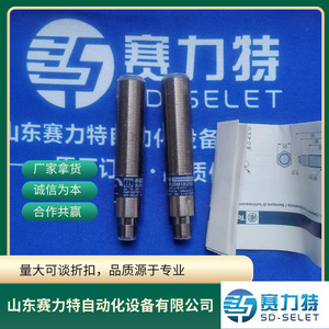 Schneider XU5M18U1D Proximity <b>Switch</b> <b>Sensor</b> Screw Terminal Unshielded Industrial Control Spare Parts - Product Image 5