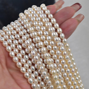 Cuentas Semiterminadas de Agua Dulce Naturales de 4.5-5mm, Forma de Arroz, Color Blanco Rosado, para Joyería DIY, Hilo de Cuentas Rosado Púrpura - Product Image 1