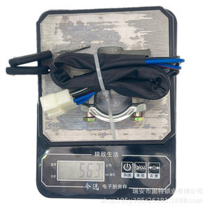 Conjunto de interruptor de encendido Wuling Sunshine 6390 con llave, encendido único para reemplazo y reparación - Product Image 1