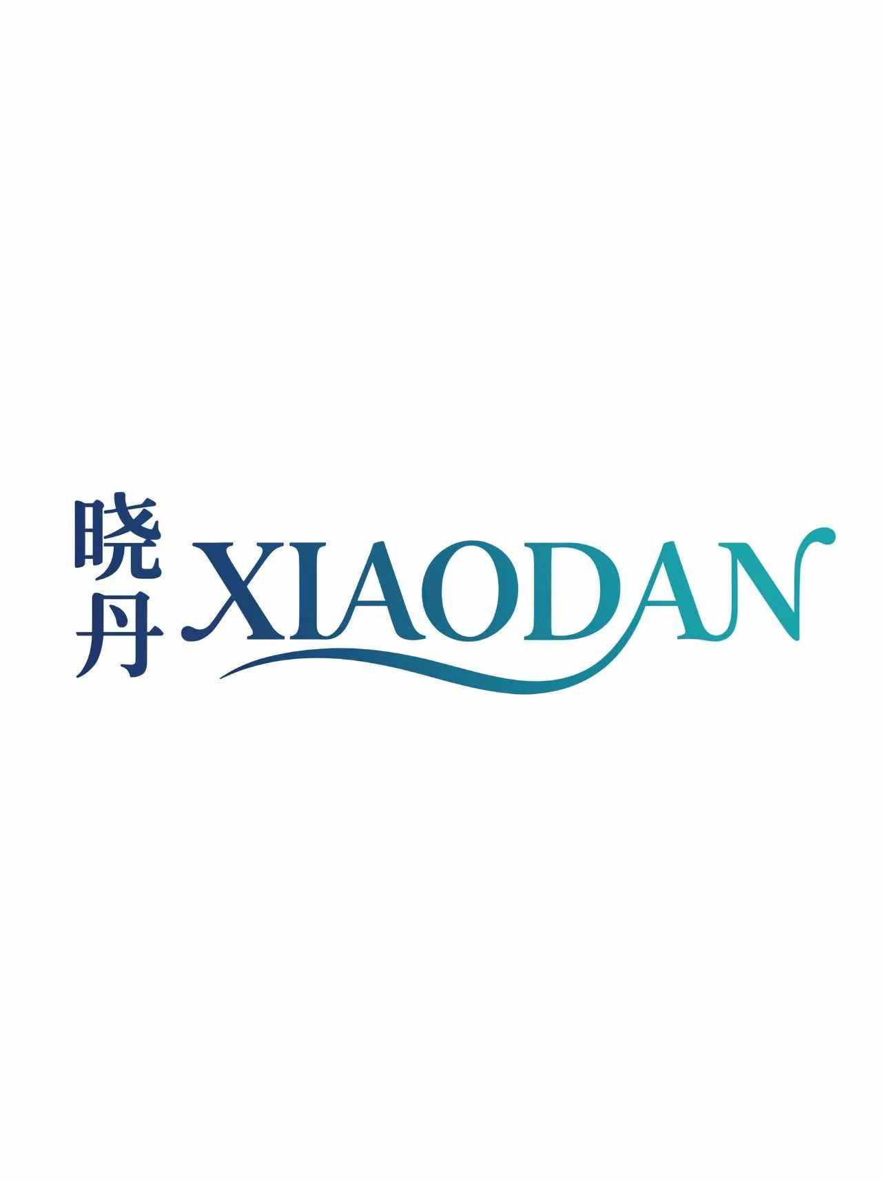 Baoding Xiaodan Cultural Goods Co., Ltd. logo